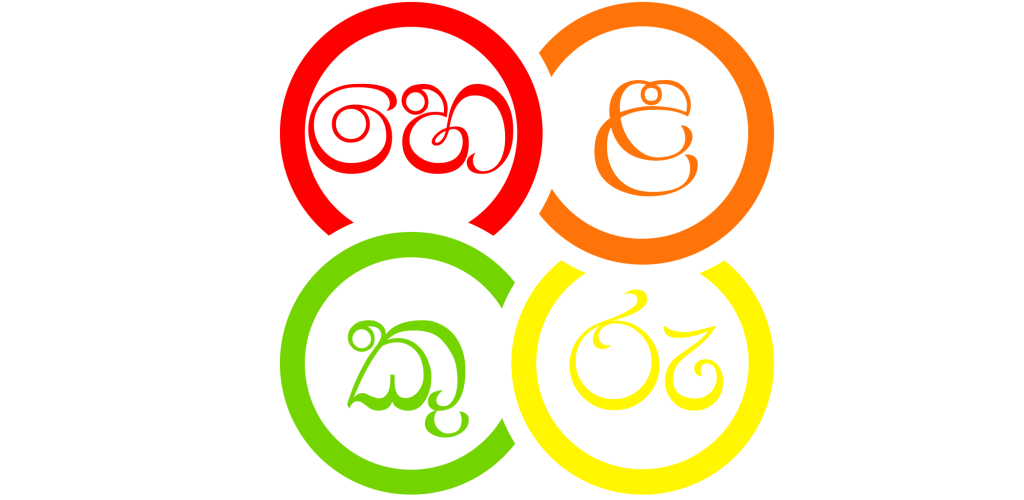 Global Finance Group